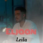 356دانلود ریمیکس اوه نو اوه نو اوه نو نو نو ترند اینستاگرام