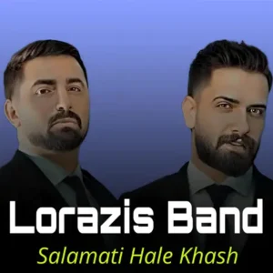 دانلود آهنگ ترند سلامتی حال خش صفای احوال خش از لرازیس بند