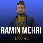 371دانلود آهنگ گومی گومی از میریام فارس(Goumi Goumi – Mriam Fares)
