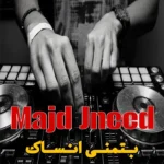 دانلود ریمیکس عربی بتمنى انساک از Majd jneed + ترجمه متن