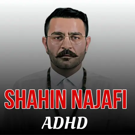 آهنگ کی میگیره جاتو از شاهین نجفی (Shahin Najafi – ADHD)