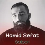 دانلود آهنگ ساتوری از حمید صفت