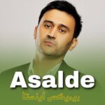 دانلود آهنگ Asalde ازHusan