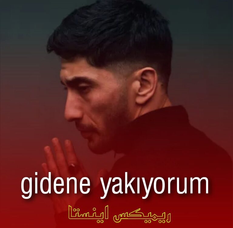 دانلود آهنگ gidene yakıyorum از محمت الماس