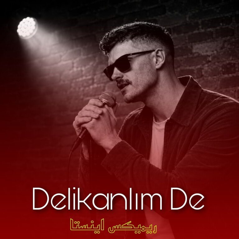 دانلود آهنگ دلیکانلیم ده از شعبان گدیک