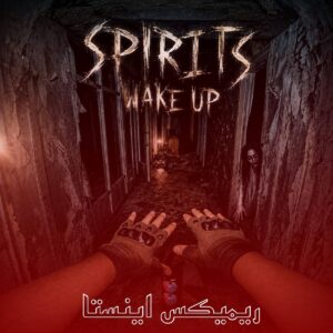 دانلود آهنگ SPIRITS WAKE UP از RAMA SPIRITS