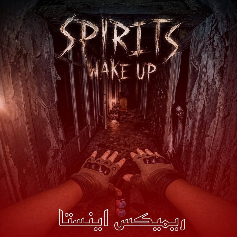 دانلود آهنگ SPIRITS WAKE UP از RAMA SPIRITS